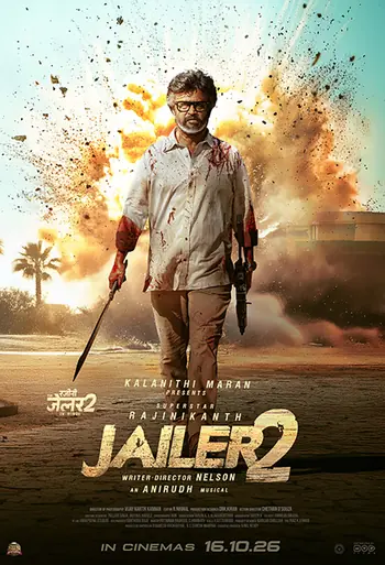 Film Jailer 2