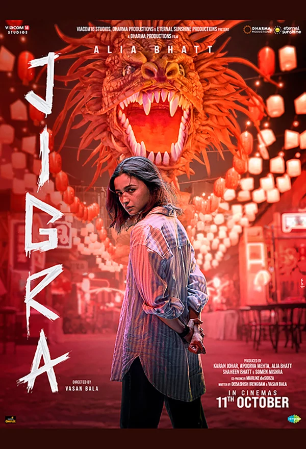 Film Jigra