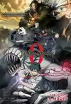 Jadwal Film Jujutsu Kaisen 0