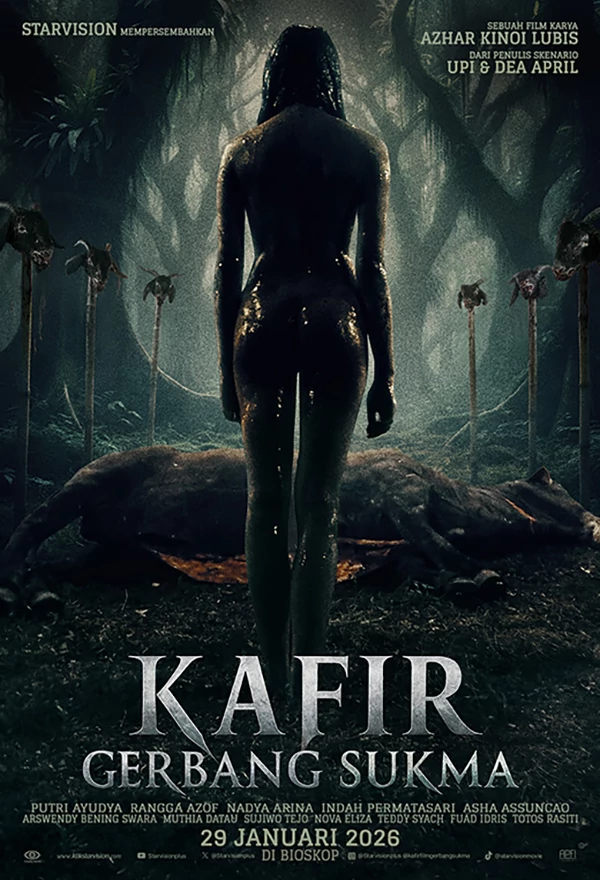 Film Kafir, Gerbang Sukma
