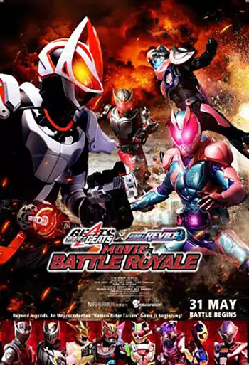 Film Kamen Rider Geats X Revice