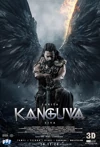 Jadwal Film Kanguva