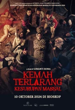 Poster Film Kemah Terlarang Kesurupan Massal