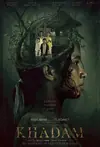 Jadwal Film Khadam