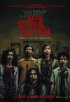 Jadwal Film Kitab Sijjin & Illiyyin