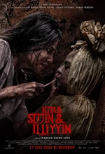 Poster Film Kitab Sijjin & Illiyyin