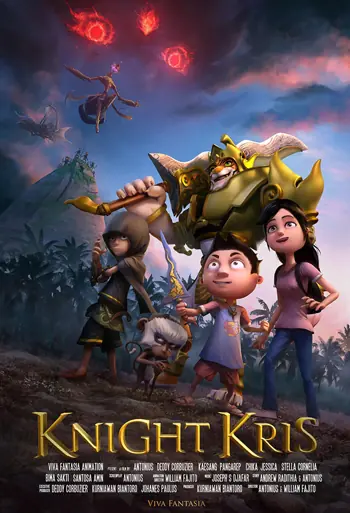 Film Knight Kris