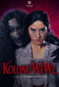 Kolong Wewe