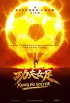 Jadwal Film Kung Fu Soccer