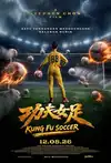 Jadwal Film Kung Fu Soccer