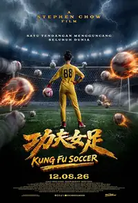 Kung Fu Soccer