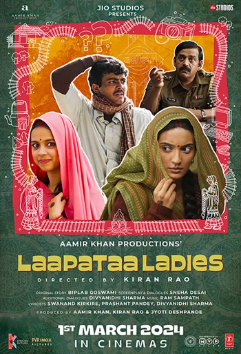 Film Laapataa Ladies