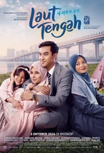 Poster Film Laut Tengah