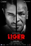 Jadwal Film Liger