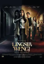 Poster Film Lingsir Wengi - Motel Malioboro
