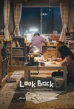 Poster Film Look Back
