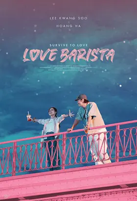 Film Love Barista