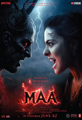 Film Maa