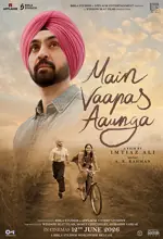 Poster Film Main Vaapas Aaunga