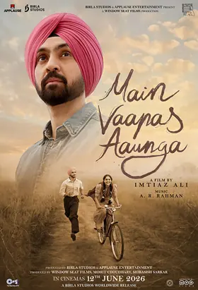 Film Main Vaapas Aaunga