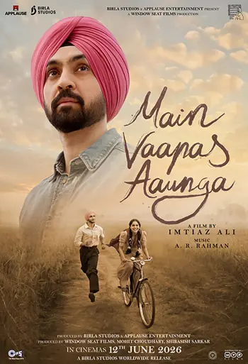 Film Main Vaapas Aaunga