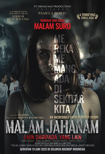Film Malam Jahanam