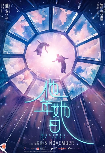 Film Measure in Love