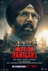 Jadwal Film Mission Raniganj