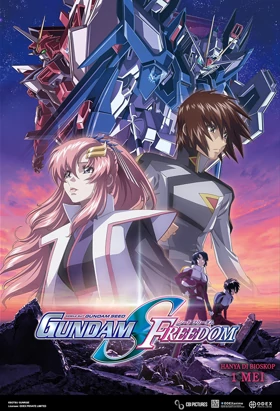 Film Mobile Suit Gundam Seed Freedom