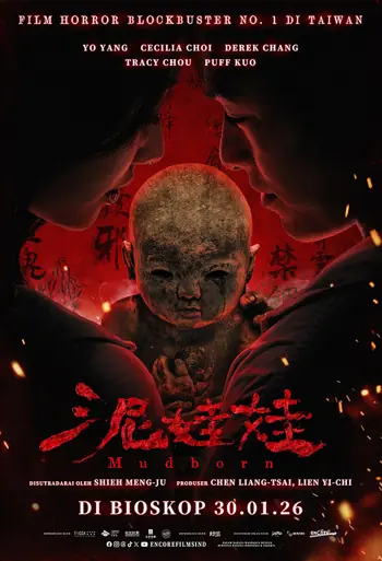 Film Mudborn