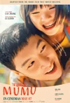 Film MuMu