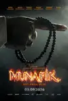 Jadwal Film Munafik: Melawan Iblis