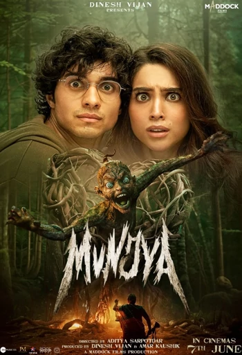 Film Munjya