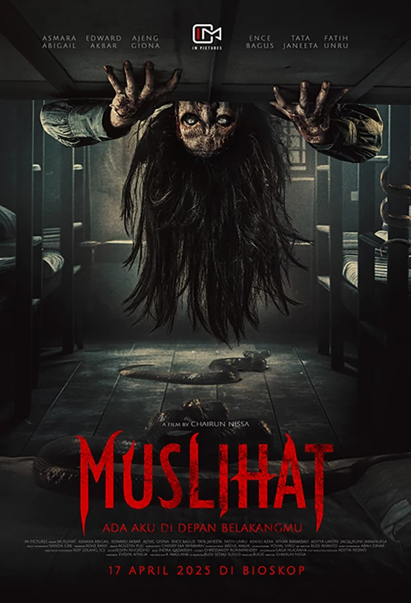 Film Muslihat