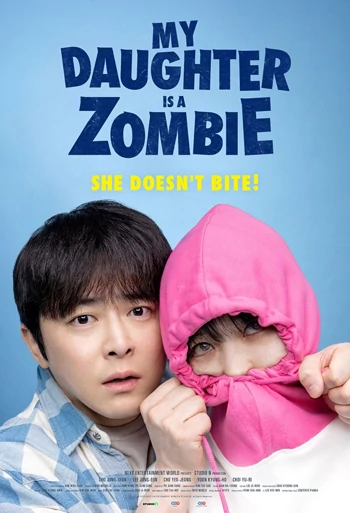 Film My Daughter Is A Zombie