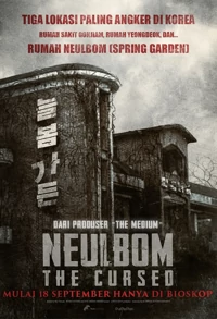 Neulbom: The Cursed