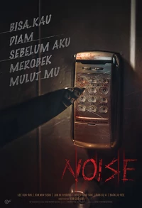 Noise