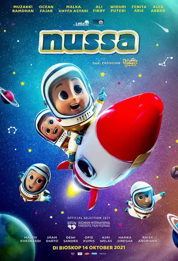Film Nussa