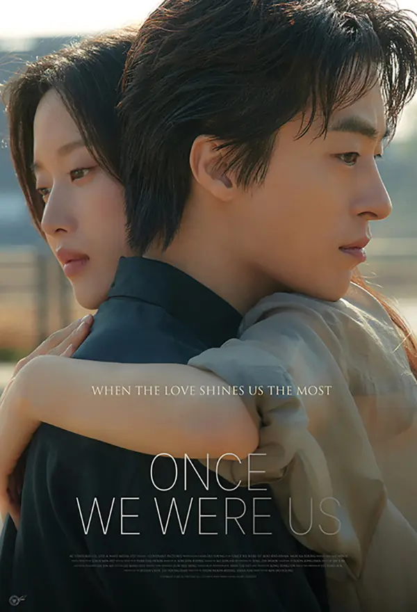 Film Once We Were Us