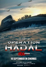 Poster Film Operation Hadal