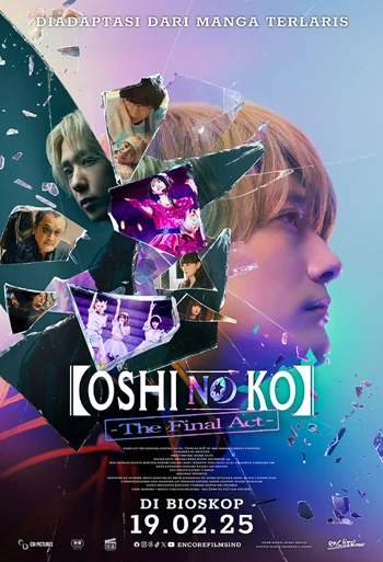 Film Oshi No Ko: The Final Act