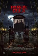 Poster Film Pabrik Gula