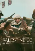 Poster Film Palestine 36