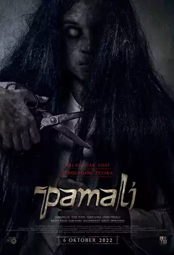 Film Pamali