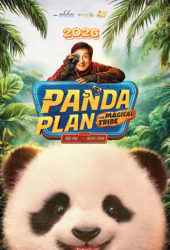 Film Panda Plan: The Magical Tribe