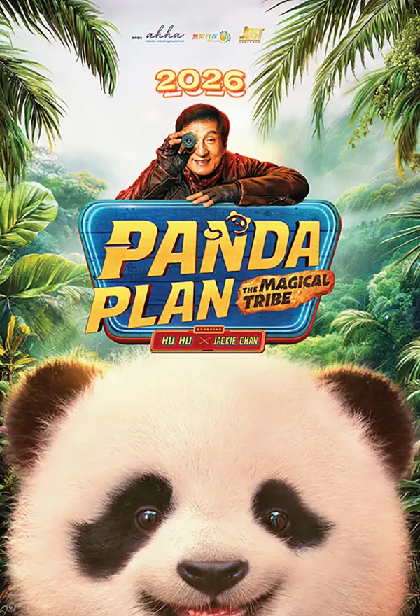 Film Panda Plan: The Magical Tribe