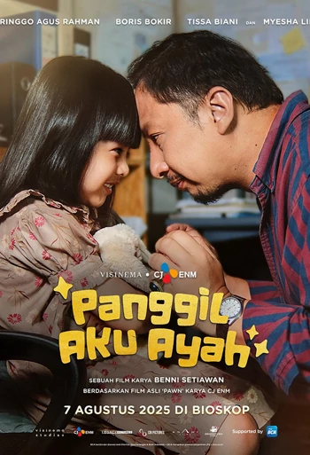 Film Panggil Aku Ayah