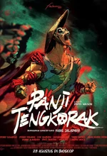 Poster Film Panji Tengkorak