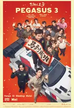 Poster Film Pegasus 3