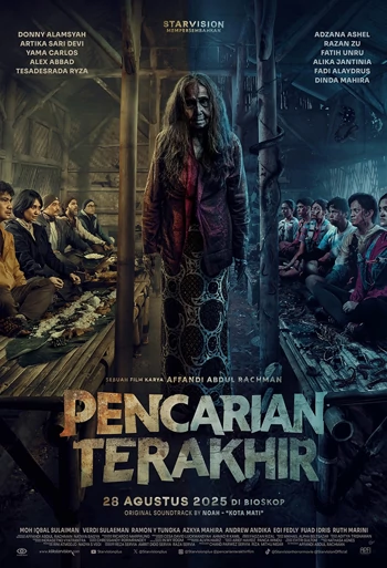 Film Pencarian Terakhir